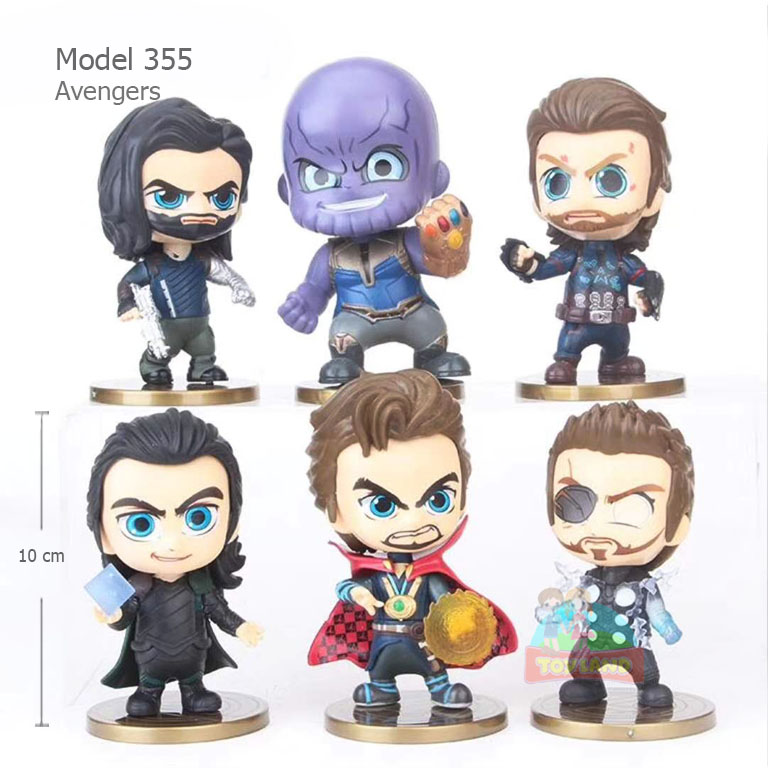 Action Figure Set - Model 355 : Avengers